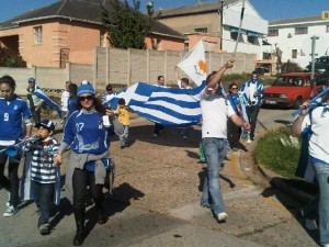 Greek World Cup game 2