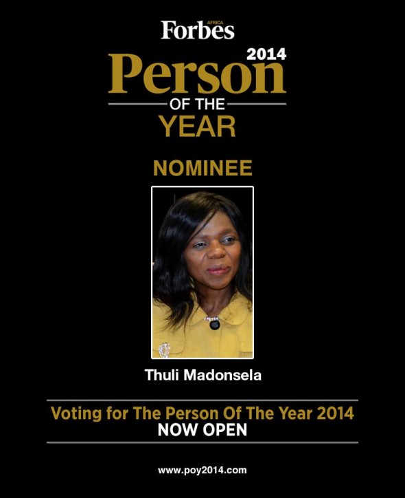 Thuli Madonsela