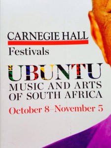 Ubuntu at New York's Carnegie