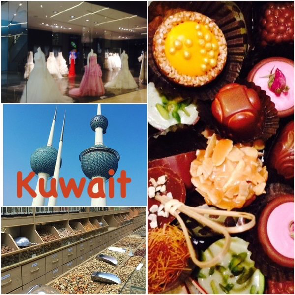 Life in Kuwait