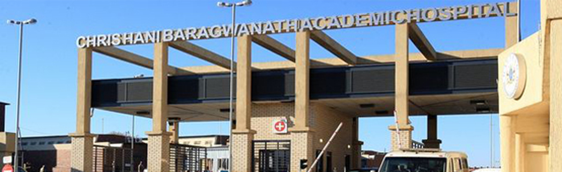 DA vs Chris Hani Baragwanath Hospital