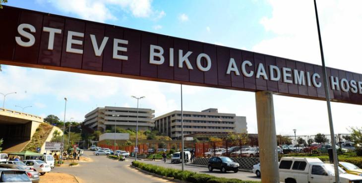 Steve-Biko-Hospital