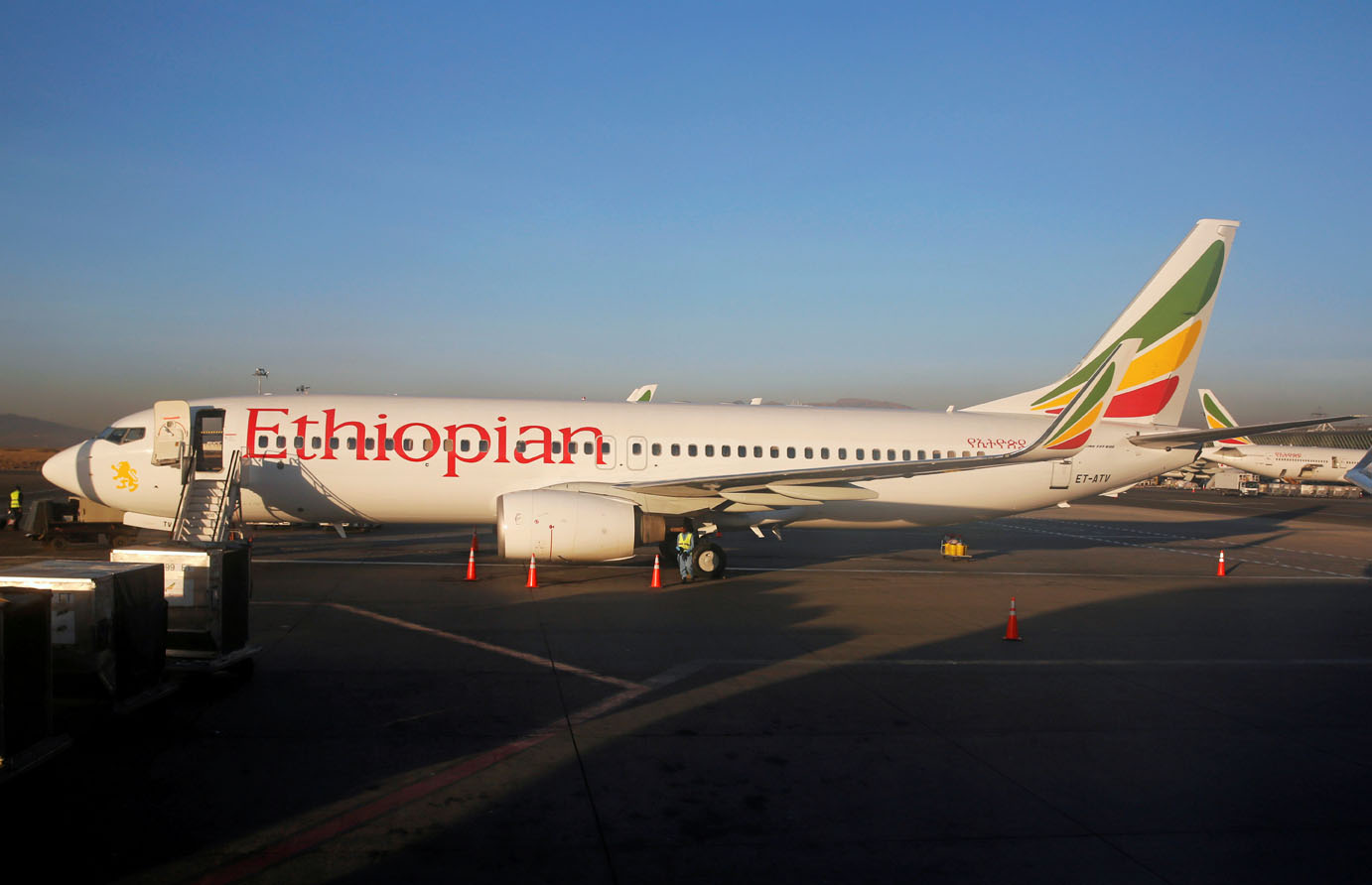 Ethiopian Airlines - South Afrin Post Office - SAPO