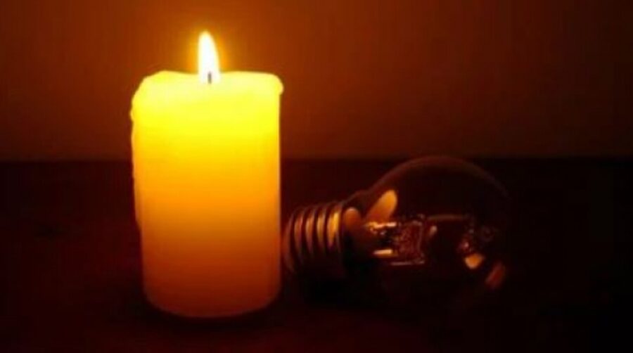 eskomloadshedding