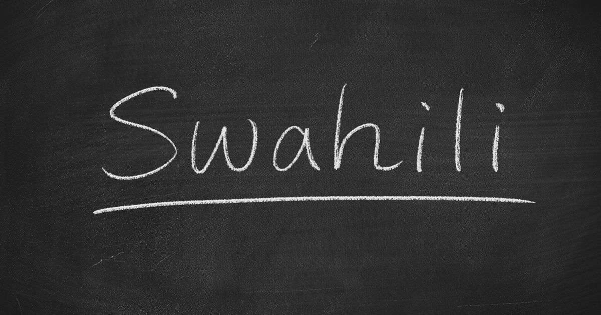 Introduction of Swahili in Schools to Help Decolonisation and Business in Africa