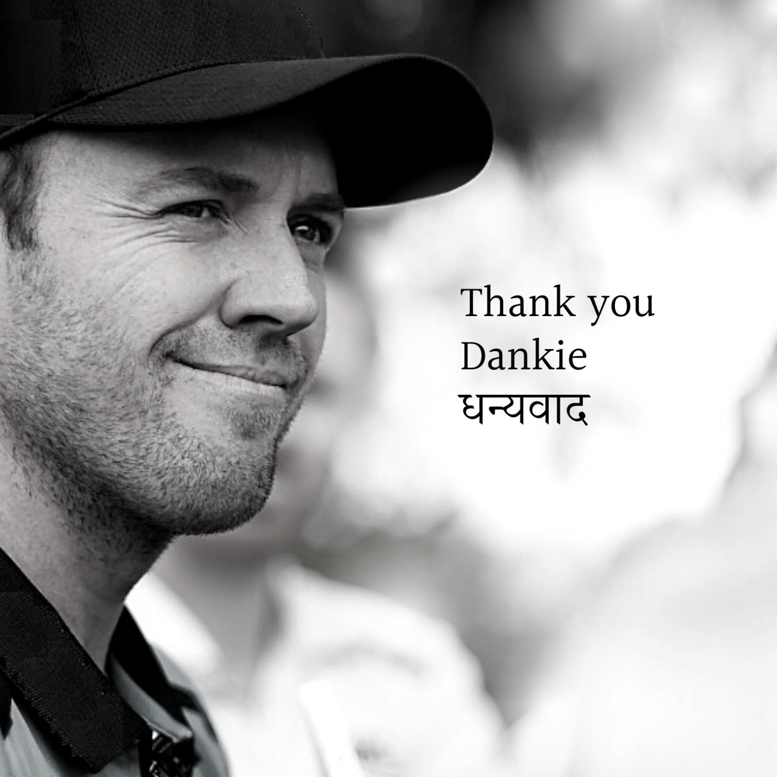 AB de Villiers Retires from All Cricket