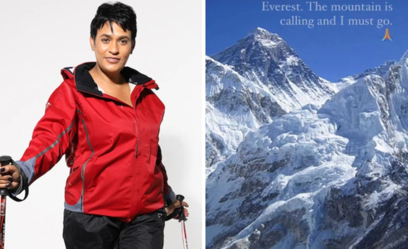 AKA Everest