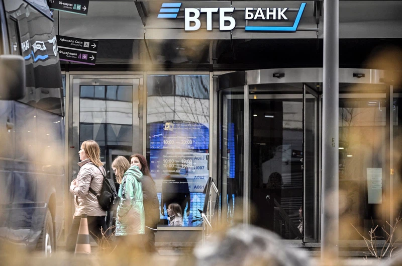 VTB Bank