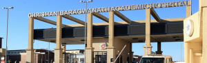 Baragwanath Hospital